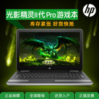 惠普(HP)245 G6 14英寸商务本电脑(AMD E2-9