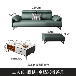 梵宜极简布艺沙发大小户型现代简约科技布沙发茶几电视柜客厅家具