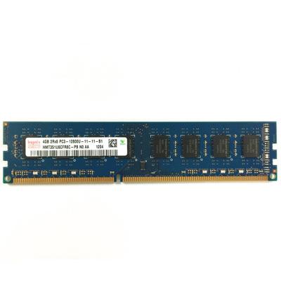 现代(HYUNDAI) 海力士4G DDR3 1600台式机内存条PC3-12800U 兼容1333