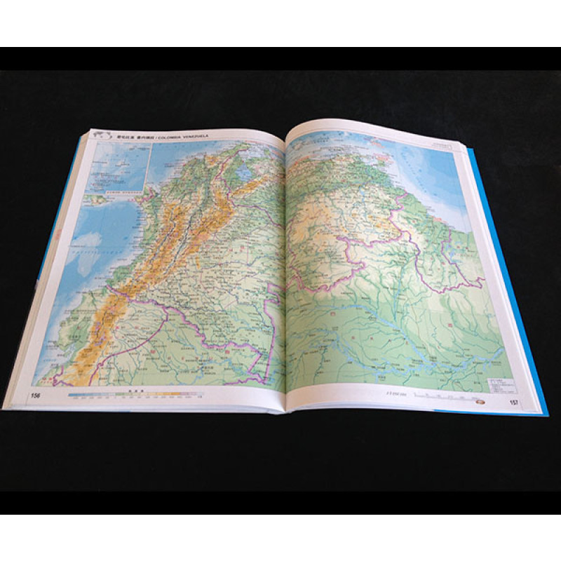 世界地图集(地形版)