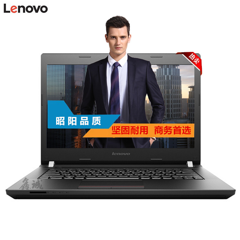 联想(lenovo)昭阳 e40-30 14英寸笔记本电脑【n2940 2g 500g 集显 无