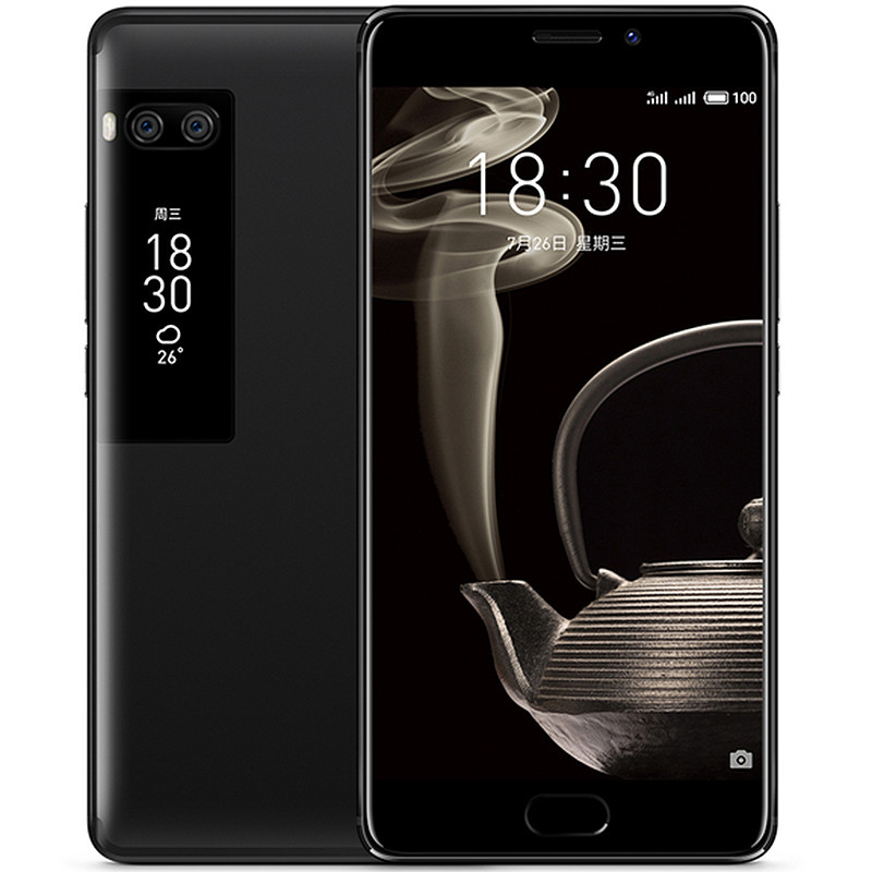 魅族 PRO 7 Plus 全网通 致臻版 6GB+128GB 静