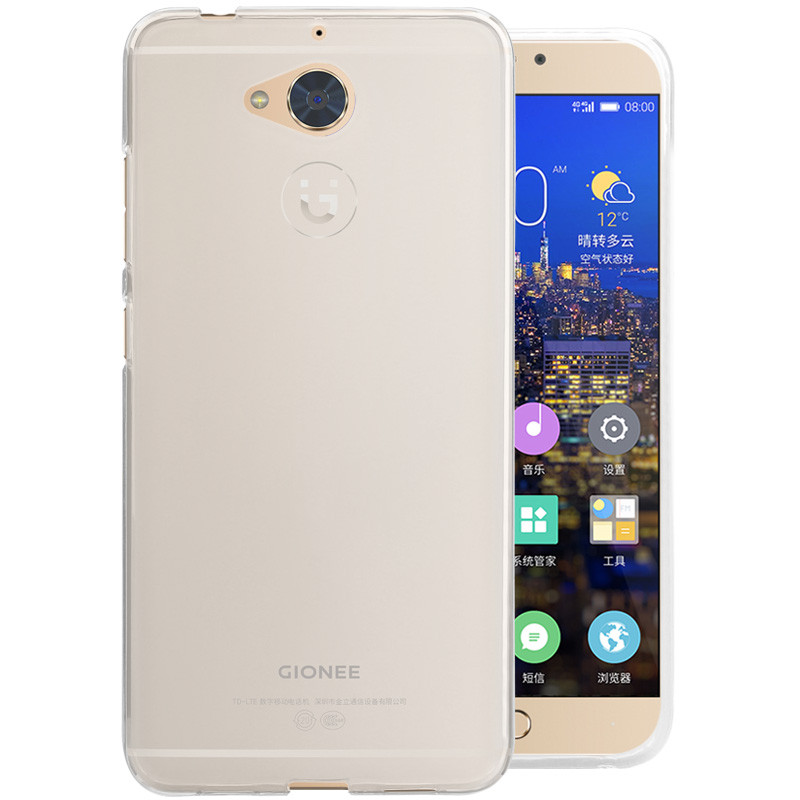 逸美达 金立s6pro手机壳gn9012保护套挂绳外壳软硅胶套透明防摔