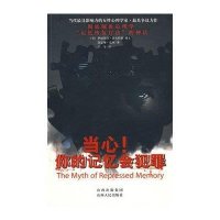 山西人民出版社历史知识读物和教育孩子不能不