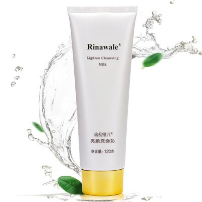 瑞倪维儿亮颜洗面奶120g/支