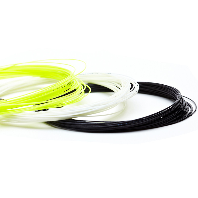 泰昂taan羽毛球线 tb96弹力羽线 耐打羽球线