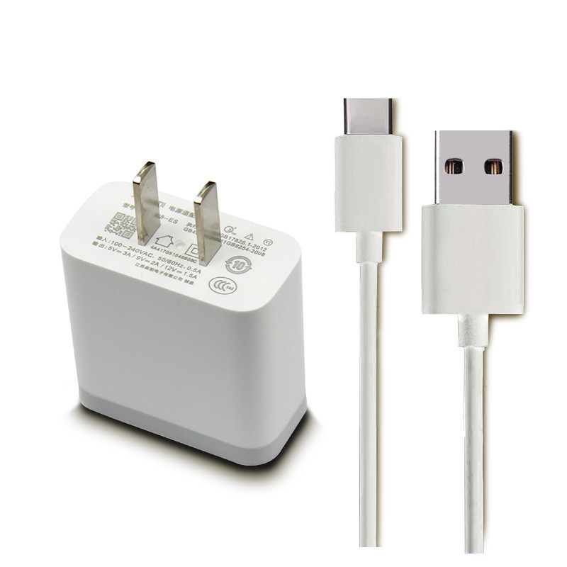 小米10青春版充电器