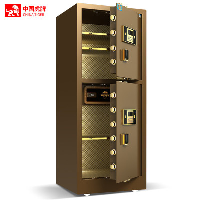 虎牌保险柜1.5米双门电子密码保险箱大型办公家用全钢防盗智能保管柜