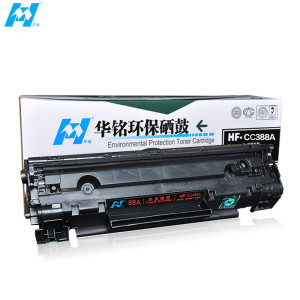 华铭适用HPM226DW硒鼓 M202n硒鼓 M128FW M202NDW M1218nfs P1106 硒鼓易加粉