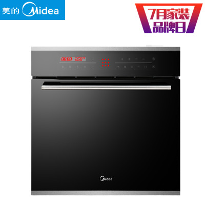 美的（Midea）嵌入式电烤箱 ET1065PS-21SE 家用商用烘焙多功能触摸内嵌式电烤炉