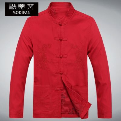默蒂梵唐装男长袖加厚男士上衣休闲外套中国风汉服民族服装男士夹克红色上衣