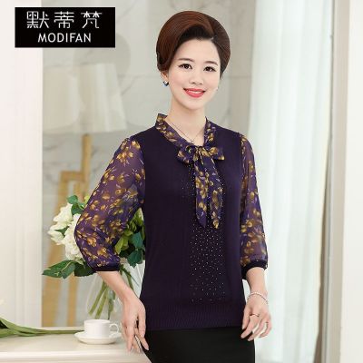 默蒂梵2017夏装新款女式针织T恤中年女装短袖打底衫方领套头妈妈装休闲