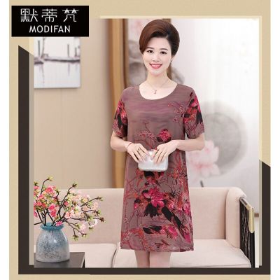 默蒂梵2017夏装新款中年女士宽松大码连衣裙妈妈装圆领短袖韩版印花