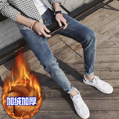 冬季加绒牛仔裤男韩版修身潮流加厚灰色小脚长裤有薄款