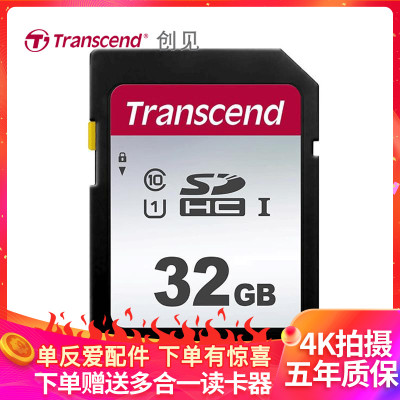 TranscendSD 32GB UHS-I 95M/S SD洢 ῵ᵥ4Kڴ濨