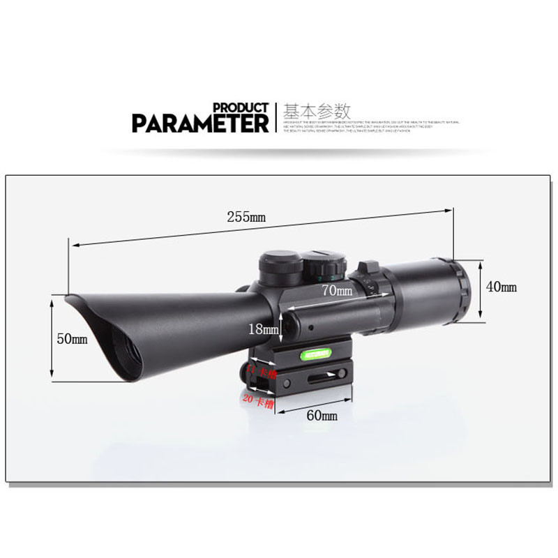 一體瞄紅綠燈光可調十字密位點座標高清晰高抗震防水光學瞄準鏡尋鳥鏡