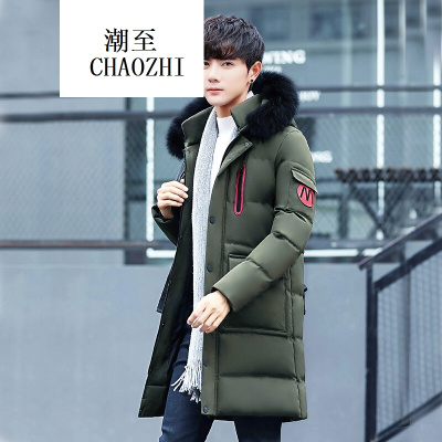 2017新款男士大码日系街拍港风中长连帽棉衣店主风外时尚百搭潮流男装