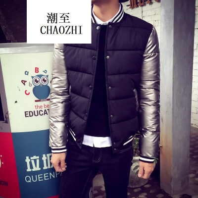 2017新款男士大码冬情侣装土豪金韩版棉衣无领亮面棉服男棉衣时尚百搭潮流男装