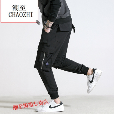 2017夏季男士休闲裤九分裤男修身小脚9分哈伦裤韩版潮流束脚运动裤潮黑色