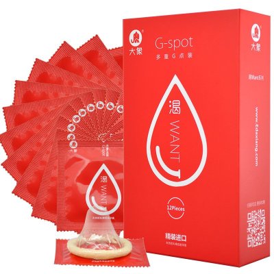 大象多重G点12只装避孕套颗粒带刺安全套 进口成人性用品