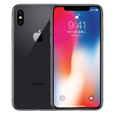 苹果(Apple) iPhone X 64GB 深空灰色 移动联通电信全网通4G手机 A1865