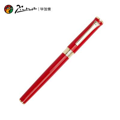 毕加索钢笔宝珠笔签字笔988男女学生练字钢笔成人商务办公书写钢笔礼盒装