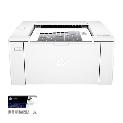 惠普(hp)M104wA4家用黑白激光打印机家庭办公打印机无线WiFi文件试卷文档材料打印机替代惠普1020套餐五