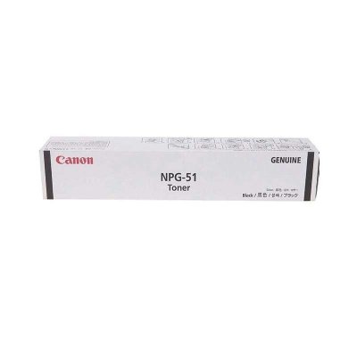 佳能(Canon)NPG-51黑色墨粉(适用iR 2520i 2525 2525i 2530i )粉盒