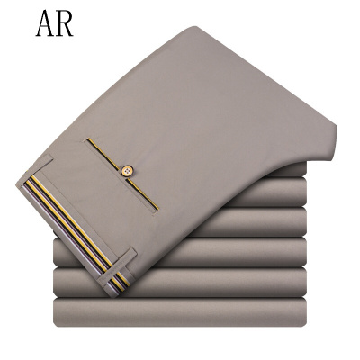 AR休闲裤男士弹力修身长裤子2018夏季薄款纯色直筒男小脚裤