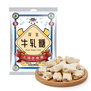 老城隍庙花生牛轧糖袋装280g海派国潮上海特产老味道休闲零食品
