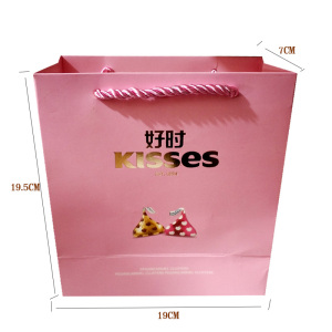 好时(Hershey’s)好时之吻kisses牛奶巧克力6粒10粒16粒圆形铁盒结婚喜糖礼盒