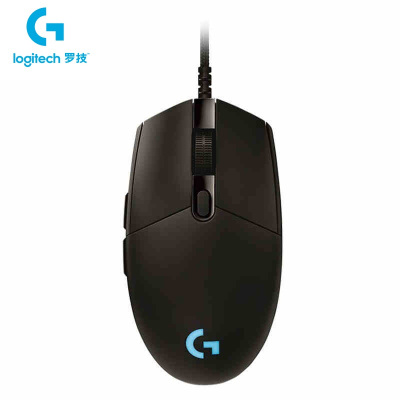 [ 罗技旗舰店]罗技(G)Pro 有线游戏鼠标 RGB鼠标 吃鸡鼠标 绝地求生 25600DPI 宏编程鼠标