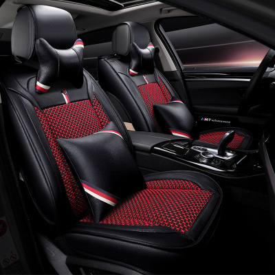 汽车凉垫四季通用座椅套夏天冰丝坐垫全包思域雅阁飞度凌派锋范CR-V凯美瑞卡罗拉雷凌XR-V威驰英朗威朗逸凯越昂科拉昂科威