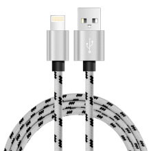 Iphone5s充电器数据线图片 Iphone5s充电器数据线图片大全 苏宁易购