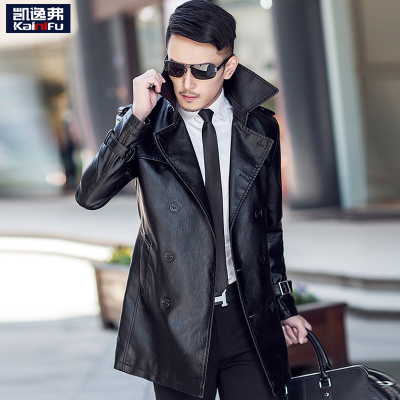 凯逸弗 皮衣风衣男 2016秋冬新款 韩版男休闲男士皮风衣 男外套 中长款男皮风衣 男大衣