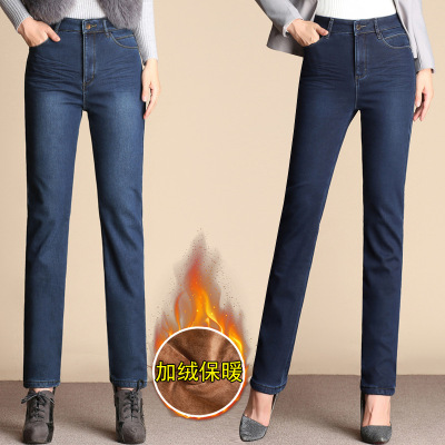 余果贝尔(YoungBell)批发代理秋冬装加绒加厚中老年女装长裤中高腰大码休闲牛仔裤妈妈棉裤