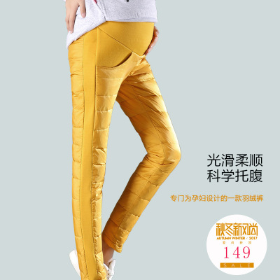 余果贝尔(YoungBell)2017新款羽绒裤女外穿加厚双面托腹孕妇妈妈羽绒棉裤女冬季女士羽棉裤