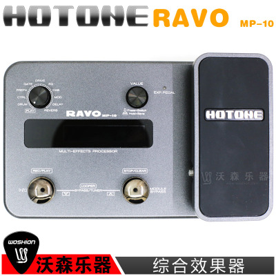 HotoneRavoMP-10吉他贝司合成综合效果器演出录音声卡音频接口，送科林连接线一根