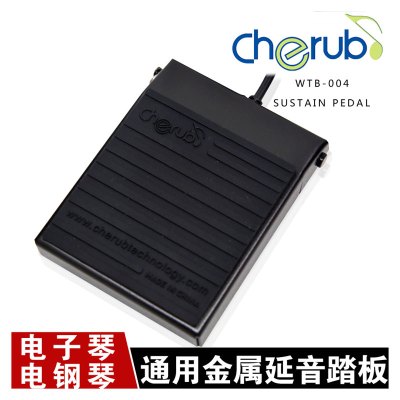 正品授权小天使cherubWTB-004电子琴电钢琴通用金属延音踏板乐器配件cherub-WTB-004
