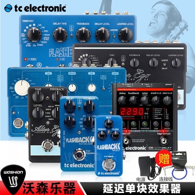 TCElectronicFlashbackminiX4TripleDelay延时单块效果器乐器配件