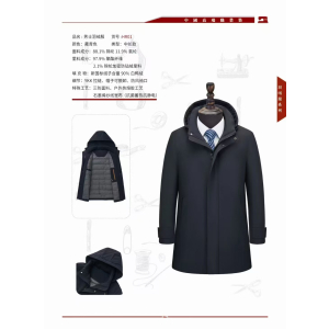 斯派尼HRNR羽绒服