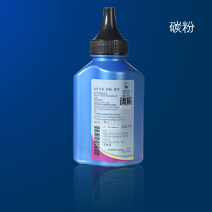 适合HP12A 1020惠普M1319f Q2612A墨盒HP1010硒鼓M1005mfp粉盒laser jet打印机