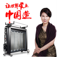 格力电热膜取暖器家用省电节能电暖器NDYC-