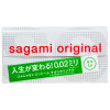 日本相模Sagami 002标准码超薄避孕套安全套12只装