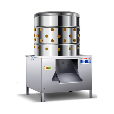 家禽脱毛机55型不锈钢鸡鸭鹅电动去毛机拔毛机脱鸡毛机商用 鸡鸭方便