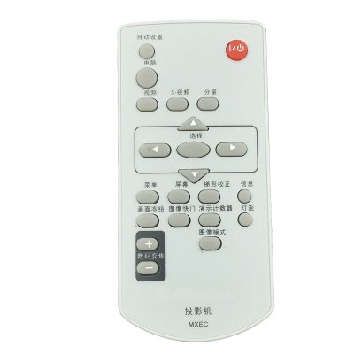 麟辉遥控适用松下投机机仪遥控器PT-BX30VW430BX20UX11L501XU