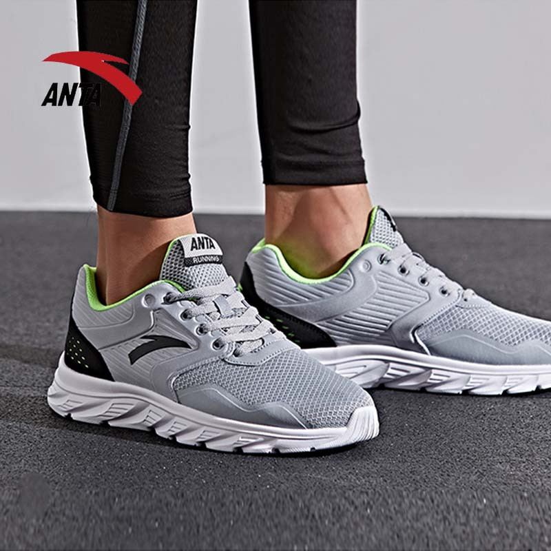 安踏男鞋跑步鞋2017夏季新款运动鞋网面透气耐磨休闲鞋男11725599