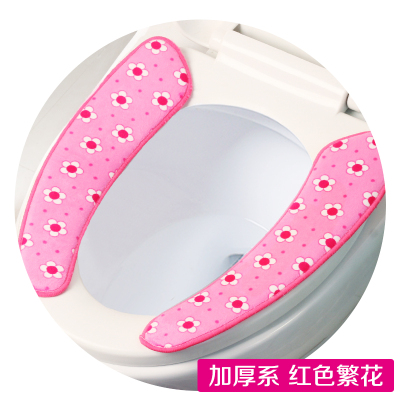 2套装马桶垫坐垫便套马桶贴圈坐便器垫马桶套加厚粘贴通用