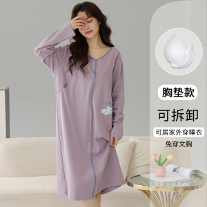 猫人睡裙100%纯棉带胸垫孕妈妈哺乳月子服睡衣可外穿家居服套装