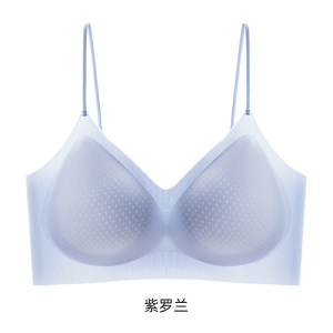 猫人凉感冰丝吊带内衣女士细肩带无痕美背超薄聚拢背心式文胸罩